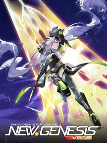 Phantasy Star Online 2: New Genesis cover art