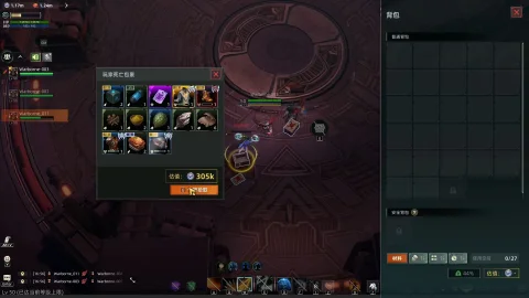Warborne: Above Ashes screenshot 6