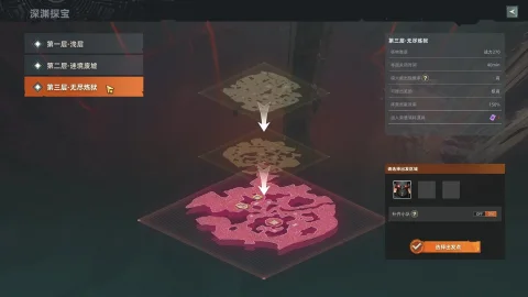 Warborne: Above Ashes screenshot 9